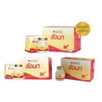 ราคา รังนกดอกบัวคู่ สูตรดั้งเดิม/ สูตรไซลิทอล/ สูตรหญ้าหวาน ปริมาณ 45/75 มล 6ขวด/แพ็ค (16470991435)