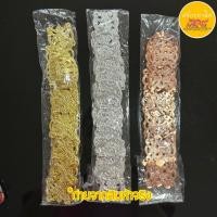 ราคา เข็มขัดนาค-บวชพระ เข็มขัดชุดไทย เข็มขัดโบราณ มี 3 สี (เงิน/ทอง/นาก) (24761156887)