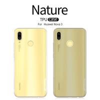 ราคา Nillkin เคส Huawei Nova 3 รุ่น Nature TPU Case Premium Soft 0.6mm. (1460344629)