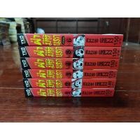 ราคา ฝ่ามิตินรก 6 เล่มจบ สภาพนางฟ้า ของสำนักพิมพ์ TKO หายากสุดๆ (9176121442)