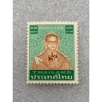 ราคา แสตมป์พระรูป ร.9 ชุดที่7 ชนิด8.5บาท พ.ศ.2521 (25202788538)