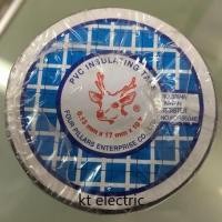 ราคา เทปพันสายไฟ กวาง เล็ก PVC INSULATING TAPE 0.13 mm x 17 mm x 7 Y (8145617885)