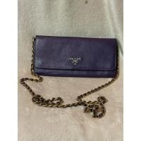 ราคา กระเป๋าPrada wallet crossbody แท้รับประกัน (29254018764)
