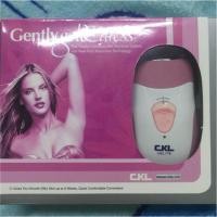 ราคา เครื่องถอนขนไฟฟ้ามือ2 ใช้ไปครั้งเดียว (1390685907)