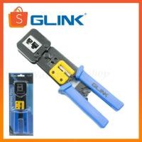 ราคา GLT-002 Crimping Tool RJ45&11/คีมย้ำหัวแลน/ใช้ได้ทั้งสายแลนและสายโทรศัพท์/แบบหัวทะลุ (25861301416)