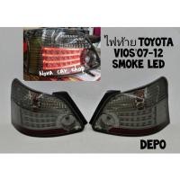 ราคา DEPO​ ไฟ​ท้าย​แต่ง​ TOYOTA​ VIOS​ 2007​-2012​ LED​+BAR​ LIGHT​ SMOKE​ DEPO ทับทิมแดง (6158835608)