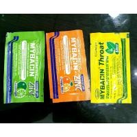 ราคา มายบาซิน (mybacin) เม็ดอมผสมซิงค์ ซองละ 10 เม็ด (24974497838)