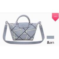 ราคา กระเป๋า Longchamp Le Pliage Neo Size S (1819700444)