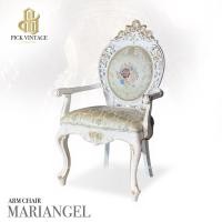 ราคา MARIANGEL ARMCHAIR เก้าอี้ท้าวแขนสไตล์หลุยส์ PEARLESCENT WHITE SERIES รุ่น มาเรียนเกล (16740011265)