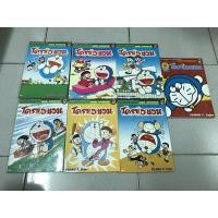 ราคา Doraemon Color Collection 6 เล่มจบรวมภาคพิเศษ (7436898597)