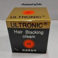 ราคา ครีมปิดผมขาว ครีมแต่งผมดำ อูลโทรนิค (ULTRONIC N.Hair Blacking cream) อูโทนิค อูโทรนิค อุลโทนิค อุลโทรนิค (9942793006)