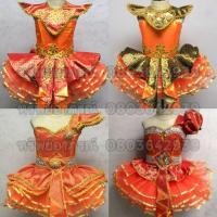ราคา ชุดดรัมเมเยอร์อนุบาล-ประถม สีส้ม (19370347973)
