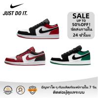 ราคา 【Brand Official】 รองเท้า Nike Air Jordan 1 Low Black Toe Sneakers AJ1 ไนกี้ รองเท้าผ้าใบ จอร์แดน รองเท้าบาสเกตบอล (25765859126)