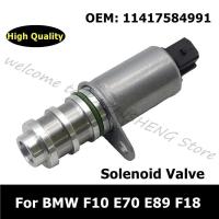 ราคา KA 11417584991 Car Accessories Solenoid Valve For BMW 1 3 5 Series F10 X5 E70 Z4 E89 F18 VVT Control Valve (25131192519)