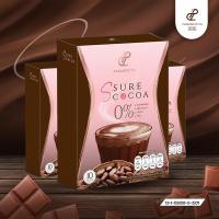 ราคา [3 กล่อง] Cocoa Pananchita เอสชัวร์โกโก้ โกโก้แท้ จากฝรั่งเศส เกรดพรีเมี่ยม สารสกัดจากธรรมชาติ (21895194785)