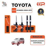 ราคา โช๊คอัพ EEP TOYOTA AVANZA 04-11 (17675807775)