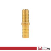 ราคา GIANTTECH ข้อต่อตรงทองเหลือง รุ่น H4-H4 ขนาด 4 - 4 หุน (1/2 นิ้ว - 1/2 นิ้ว) (16375666202)
