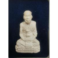 ราคา หลวงพ่อแช่ม วัดฉลอง จ.ภูเก็ต รุ่นสร้างอุโบสถ วัดในหาน พ.ศ.2553 **รับประกันแท้** (25928371388)