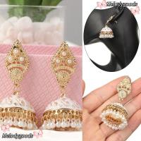 ราคา เมล็อดก ต่างหูอุปกรณ์เครื่องประดับ ของขวัญพู่ สไตล์อินเดียวินเทจ จุฬาลัมก้า ทรงระฆัง (28806014054)