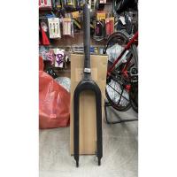 ราคา ตะเกียบ JAVA CARBON ซางเทเปอร์ CARBON (8113562083)