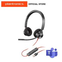 ราคา POLY BLACKWIRE 3320-M USB-A STEREO USB HEADSET MICROSOFT CERTIFIED (8117597148)