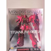 ราคา MG 1/100 MSN-06S Sinanju Ver.Ka Titanium Finish (25673736442)