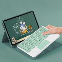 ราคา เคสไอเเพด เคสซิลิโคน gen10 2 คีย์บอร์ดตัวเลขไร้สาย แอร์9 7/10 9 เจน5/6/7/8/9/10 ใส่ปากกา โปร11นิ้ว air4/3/2/1 ipad case (16794742245)