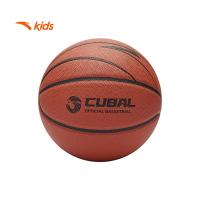ราคา ANTA KIDS CUBAL Official Basketball Size 7 3824C11103 Official Store (26305168063)