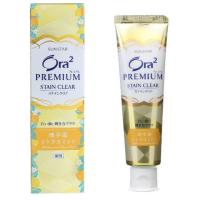 ราคา ยาสีฟัน Sunstar Ora2 Premium Stain Clear 25 g ***สินค้าหมดอายุ22/09/2019*** (2188714222)
