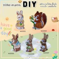 ราคา DIY แผ่นปักสติ๊กเกอร์สำหรับตกแต่ง ติดได้หลายวัสดุ สติกเกอร์ลอกติด ติดเสื้อผ้า ติดกระเป๋า เคสมือถือ หมวก วัสดุตกแต่ง (19883042268)