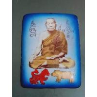 ราคา หลวงพ่อมีวัดมารวิชัยล็อกเก็ตตะกรุดเงินปี38รุ่นสุริยุปราคา (26104013351)