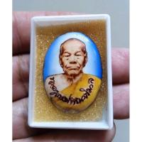 ราคา หลวงพ่อมีวัดมารวิชัยล็อกเก็ตอุดชันโรงรุ่นมหาเศรษฐีปี38 (26354020793)