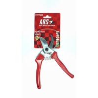 ราคา กรรไกรตัดกิ่ง ARS รุ่น120EU ใบมีดหนาคม ไม่เป็นสนิม (6262247305)