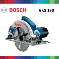 ราคา BOSCH เลื่อยวงเดือน 7" รุ่น GKS 190 (1729406357)