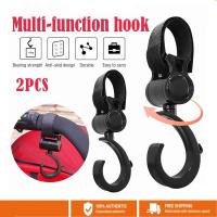 ราคา ตะขอแขวนสายคล้องรถเข็นเด็ก 360° ตะขอแขวนรถเข็นเด็ก แบบหมุนได้ (18496435005)
