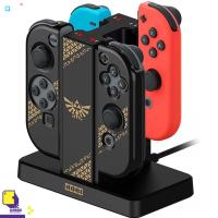 ราคา Nintendo Switch™ Charge Stand + Joy-Con Protective Case for Nintendo Switch (The Legend of Zelda) (By ClaSsIC GaME) (15433174789)