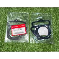 ราคา ปะเก็นฝาสูบแท้ Wave 100 แท้ศูนย์ ราคาต่อชิ้น (17698356032)