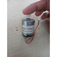 ราคา มอเตอร์#เครื่องVDO#วีดีโอ#MOTOR #โหลดดิ้ง#VDO(MXN-13FB09C (23186036235)