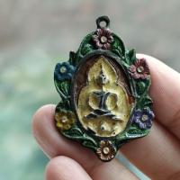 ราคา เหรียญหล่อเจ้าสัว หลวงปู่บุญ วัดกลางบางแก้ว ลงยา ด้านหลังมีจาน (25282247600)