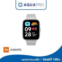 ราคา Redmi Watch 3 Active (Gray) (47260) สมาร์ทวอทช์ ขนาด 1.83 นิ้ว ประกัน ประกันศูนย์ไทย 1 ปี By Aquapro (29654273643)