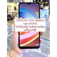 ราคา Samsung A02s ซัมซุง A02s โทรศัพท์มือสอง แรม4รอม64โทรศัพท์มือ2 เครื่องศูนย์ไทย (22704582647)