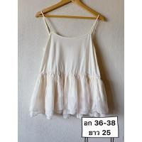 ราคา เสื้อสายเดี่ยว แบรนด์ earth music & ecology มือสอง (A0099) (25478788057)