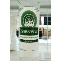 ราคา สำลีม้วน ตรารถพยาบาล ขนาดบรรจุ 450 กรัม COTTON ROLL (18644021121)