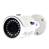ราคา CCTV 3.6mm IP Camera WATASHI#WIP026SF S5 (Onvif) (4040028270)