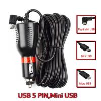 ราคา ที่ชาร์จกล้องติดรถยนต์ Mini USB 5V2000MA สายชาร์จกล้อง หัวชาร์จกล้อง ยาว 3 .45 เมตร สต็อกในไทยพร้อมส่ง (22028039033)