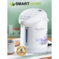 ราคา กระติกน้ำร้อนไฟฟ้า 2.5 ลิตรSMART HOME รุ่น SJP-7501และรุ่น SJP-7502 (3058128705)