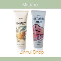 ราคา แพคคู่ mistine Natural Mud Facial Mask 85 G & HONEY FACIAL SCRUB CREAM 85g แบบมาส์ก และ สครับ มิสทีน (1576964539)