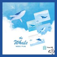 ราคา Whale Weekly Planner / Undated Weekly Planner/Weekly Planner for 15 months/Pinkfoot Planner / Weekly Scheduler / Made in Korea (22919717102)