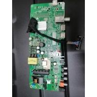 ราคา Philips ALL IN ONE BOARD MODEL 40PFT5063/68 (20680240964)