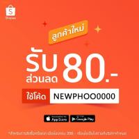 ราคา ■♤No.o1ของแท้100% ด้ายแดงนำโชค สร้อยข้อมือนำโชค สร้อยข้อมือด้ายแดงมีจี้เพชร เสริมโชคลาภ ความรัก มหาเสน่ห์ (8861561434)